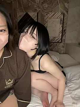 Snapshot of Rei1216xo chatting on 02.15.25 Rei1216xo online show from 02.15.25