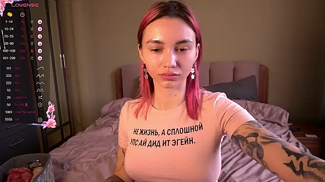 Teo Rose online show from 03.12.26