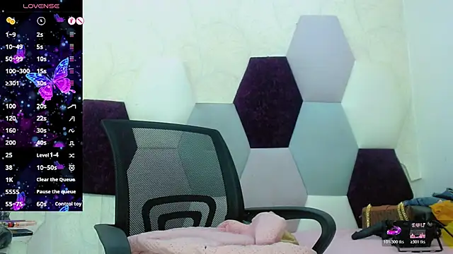 Snapshot of KayleighDreams_ chatting on 02.05.26 KayleighDreams online show from 02.05.26