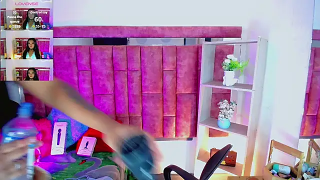 KayleighDreams  online show from 07.12.26