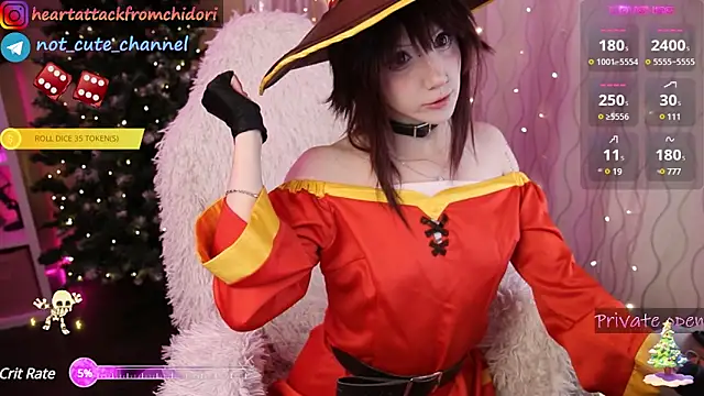 yourcutewaifu online show from 12.16.24