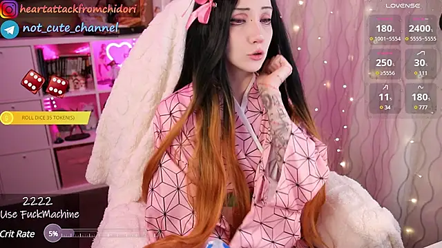 yourcutewaifu online show from 02.03.25