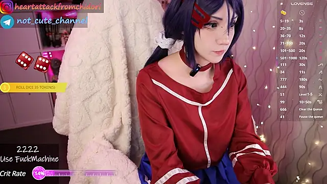 yourcutewaifu online show from 02.09.25