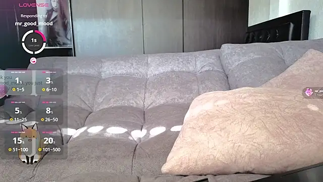 Snapshot of AnyElish chatting on 02.11.26 AnyElish online show from 02.11.26