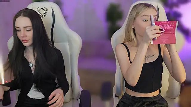 Sara Tranquil online show from 02.21.25