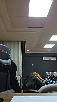 istebenboylebiradamim online show from 01.10.26