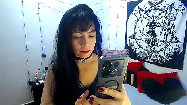 Snapshot of lili_peach chatting on 01.12.25 lili peach online show from 01.12.25