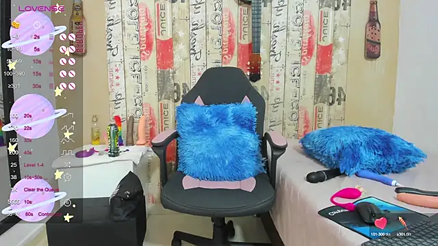 galatea rous online show from 01.25.25