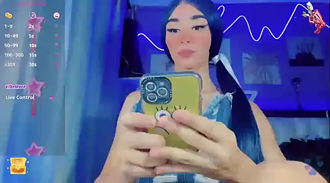 Baby Aliz online show from 01.26.25