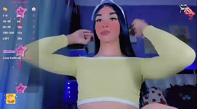 Baby Aliz online show from 01.28.25