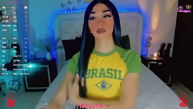 Baby Aliz online show from 02.13.26