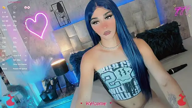Baby Aliz online show from 04.26.26