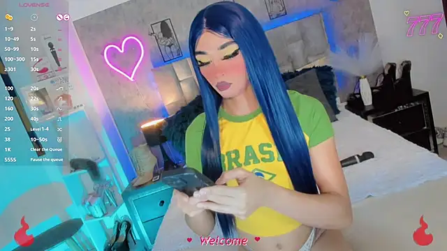 Baby Aliz online show from 05.06.26