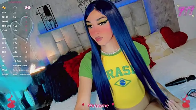 Baby Aliz online show from 06.17.26