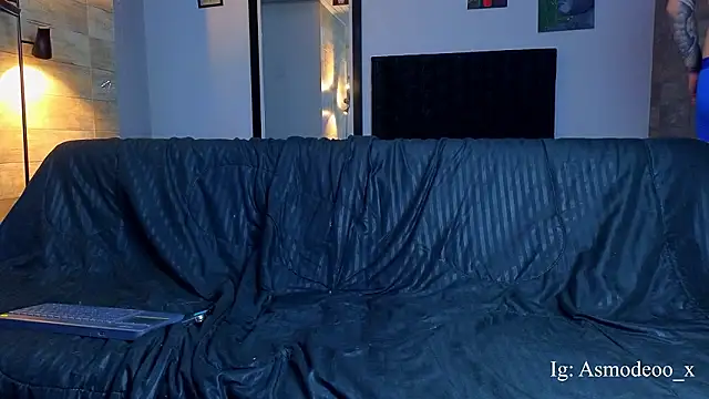 Snapshot of AsmodeoCox chatting on 02.25.26 AsmodeoCox online show from 02.25.26