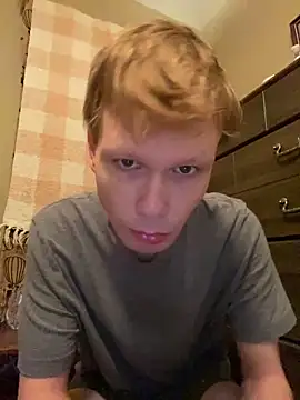 Mikeswanston online show from 02.08.25