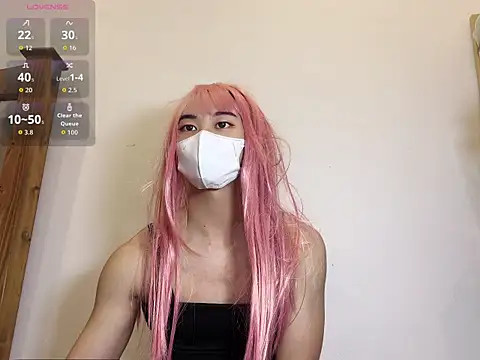 Snapshot of Lei_la chatting on 11.12.25 Lei la online show from 11.12.25