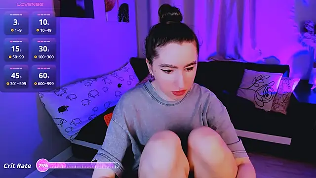 Lily xBabe online show from 12.14.25