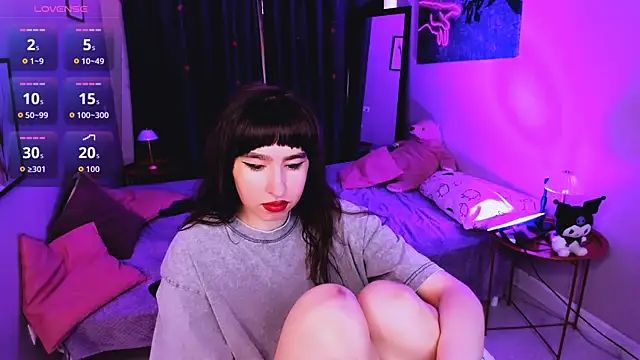 Lily xBabe online show from 07.23.26