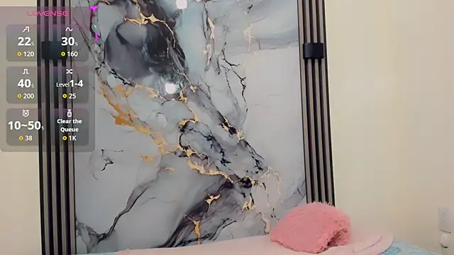 Snapshot of Rubi_30 chatting on 02.25.26 Rubi 30 online show from 02.25.26