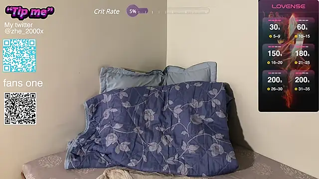 Snapshot of Jun200012 chatting on 01.03.25 Jun200012 online show from 01.03.25