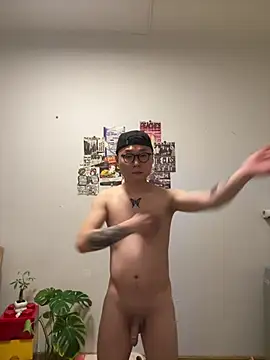 Eric246 online show from 03.12.26