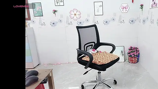 Lanian 99 online show from 03.08.26