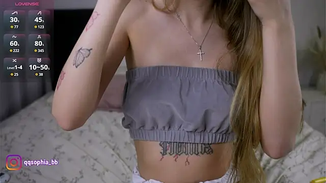 Snapshot of ErinLewist chatting on 11.29.25 ErinLewist online show from 11.29.25