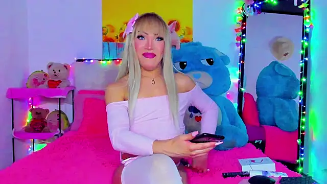 Candy Candy   online show from 12.29.24