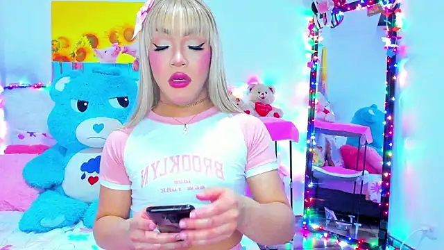 Candy Candy   online show from 01.14.26