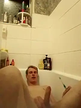 Snapshot of Mrleitenant chatting on 12.02.25 Mrleitenant online show from 12.02.25