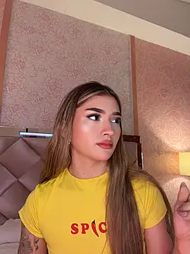Arianavillada online show from 04.26.26