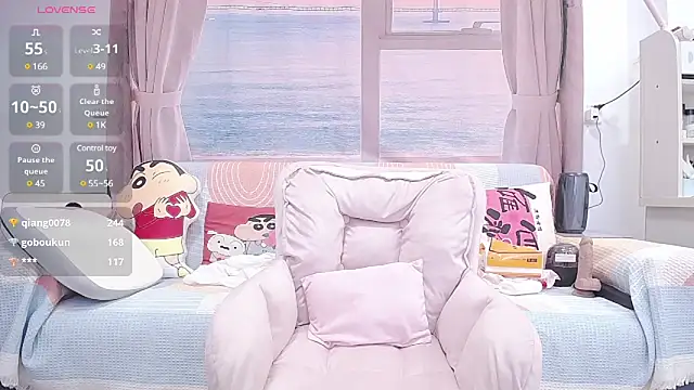 wen rou online show from 01.15.25