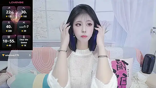 wen rou online show from 10.13.25