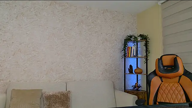 Snapshot of AdanReilly chatting on 12.21.24 AdanReilly online show from 12.21.24