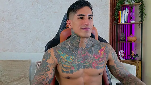 Snapshot of AdanReilly chatting on 01.17.26 AdanReilly online show from 01.17.26