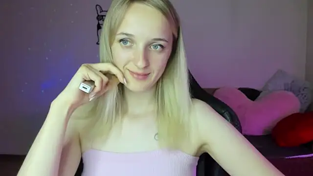 Snapshot of RouseReed chatting on 07.17.26 RouseReed online show from 07.17.26
