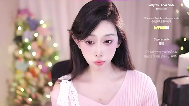 SleepArtist online show from 01.28.25