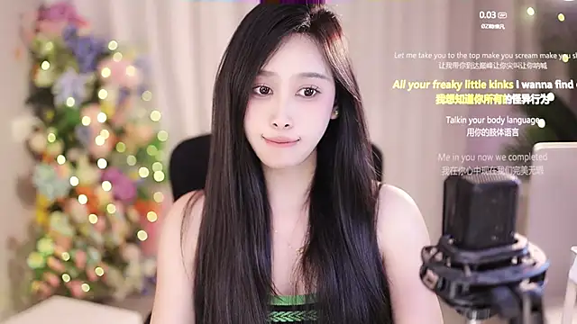 SleepArtist online show from 02.07.25