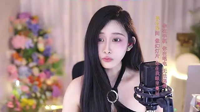 SleepArtist online show from 03.06.25