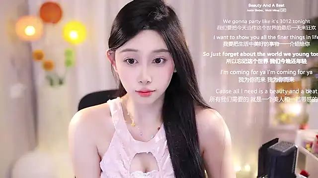 SleepArtist online show from 03.22.25