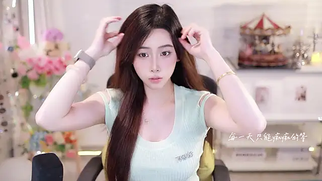 SleepArtist online show from 05.05.26