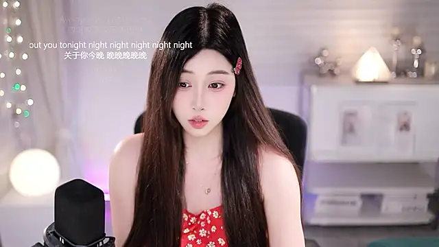 SleepArtist online show from 07.02.26