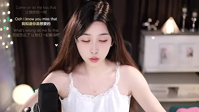 SleepArtist online show from 07.13.26