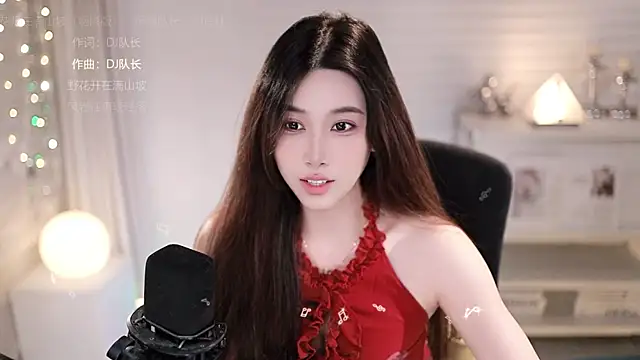 SleepArtist online show from 07.28.26