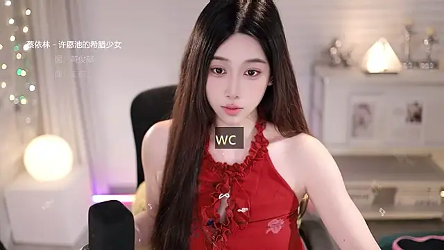 SleepArtist online show from 07.28.26