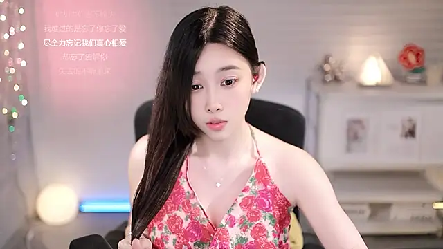 SleepArtist online show from 08.04.26