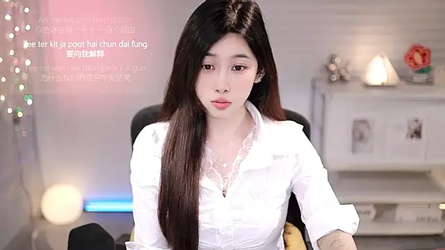 SleepArtist online show from 08.05.26