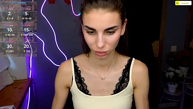 Snapshot of EmmyGreans chatting on 11.17.25 EmmyGreans online show from 11.17.25