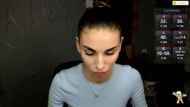 Snapshot of EmmyGreans chatting on 12.02.25 EmmyGreans online show from 12.02.25